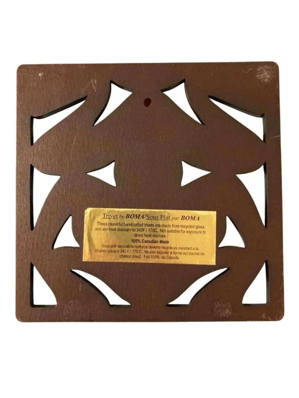 Boma decorative functional